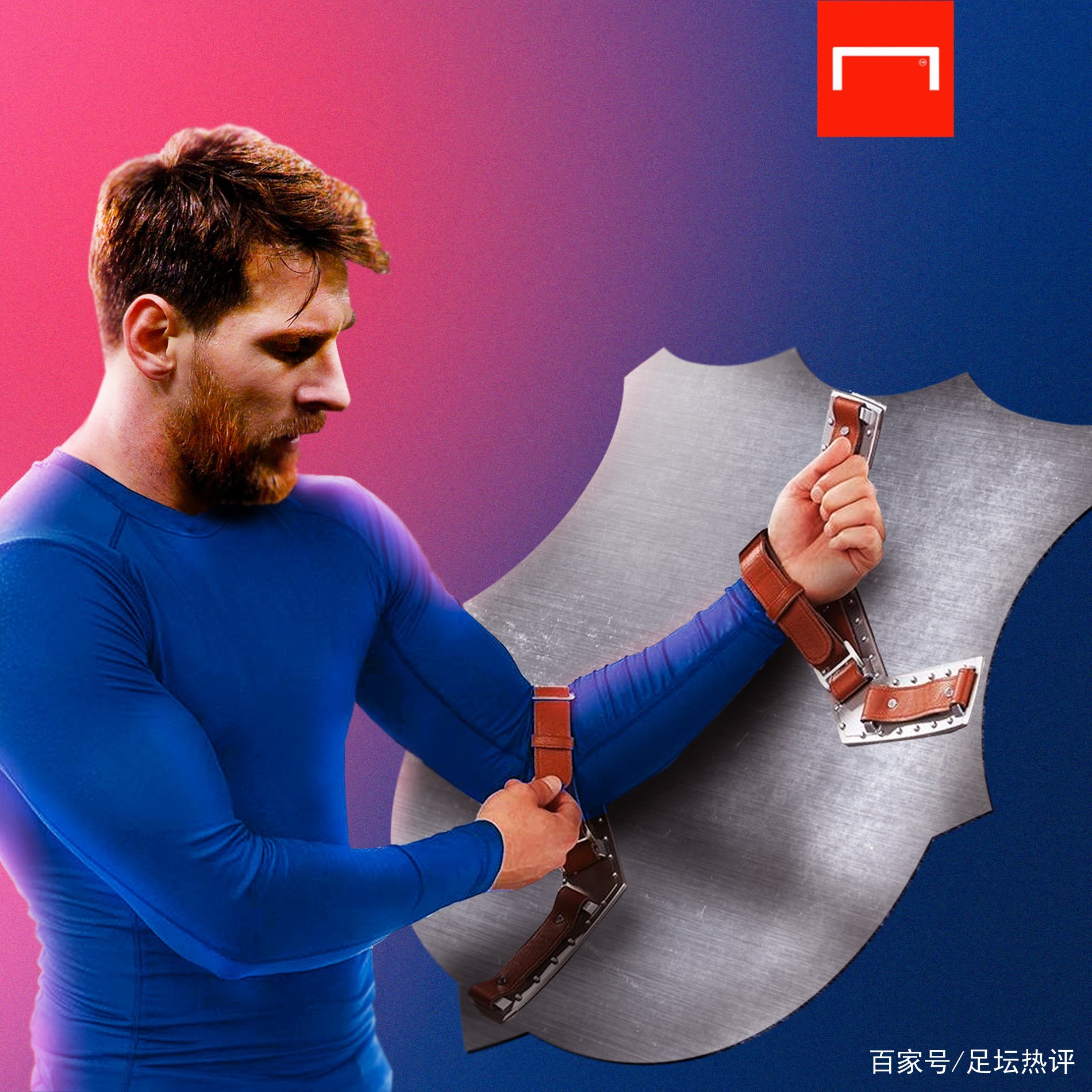 我们任