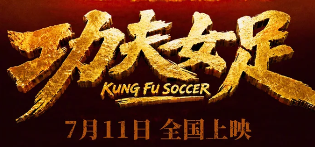 体育赛事深度解读的奥秘 - 开云